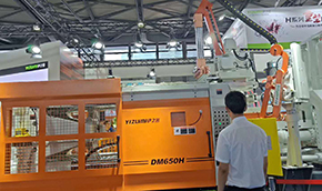 压铸厂家豪门国际展会现场