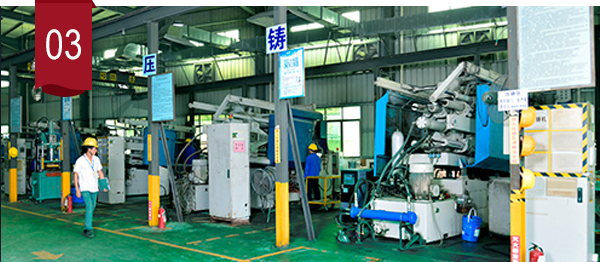 铝合金压铸 铝合金压铸