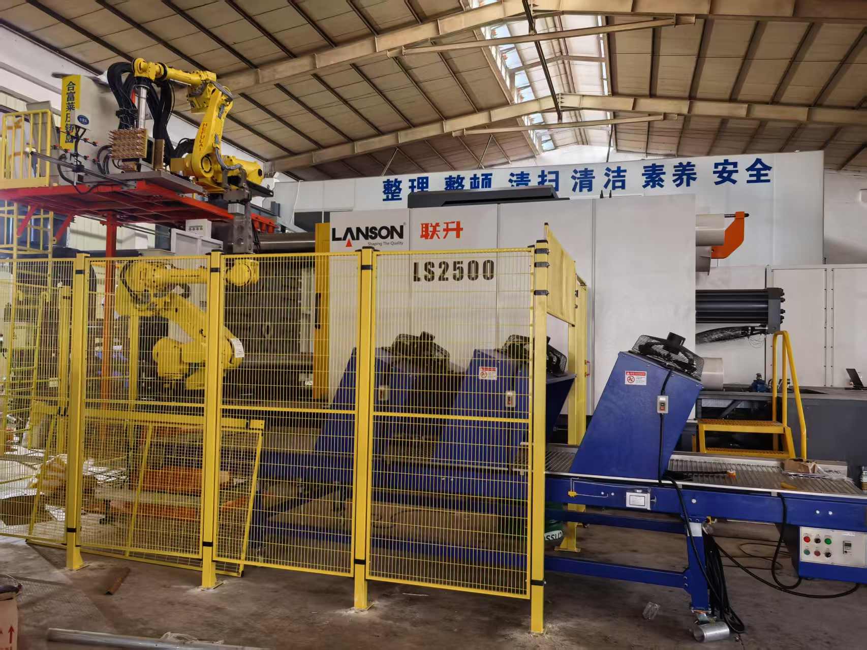 2500T大型压铸机