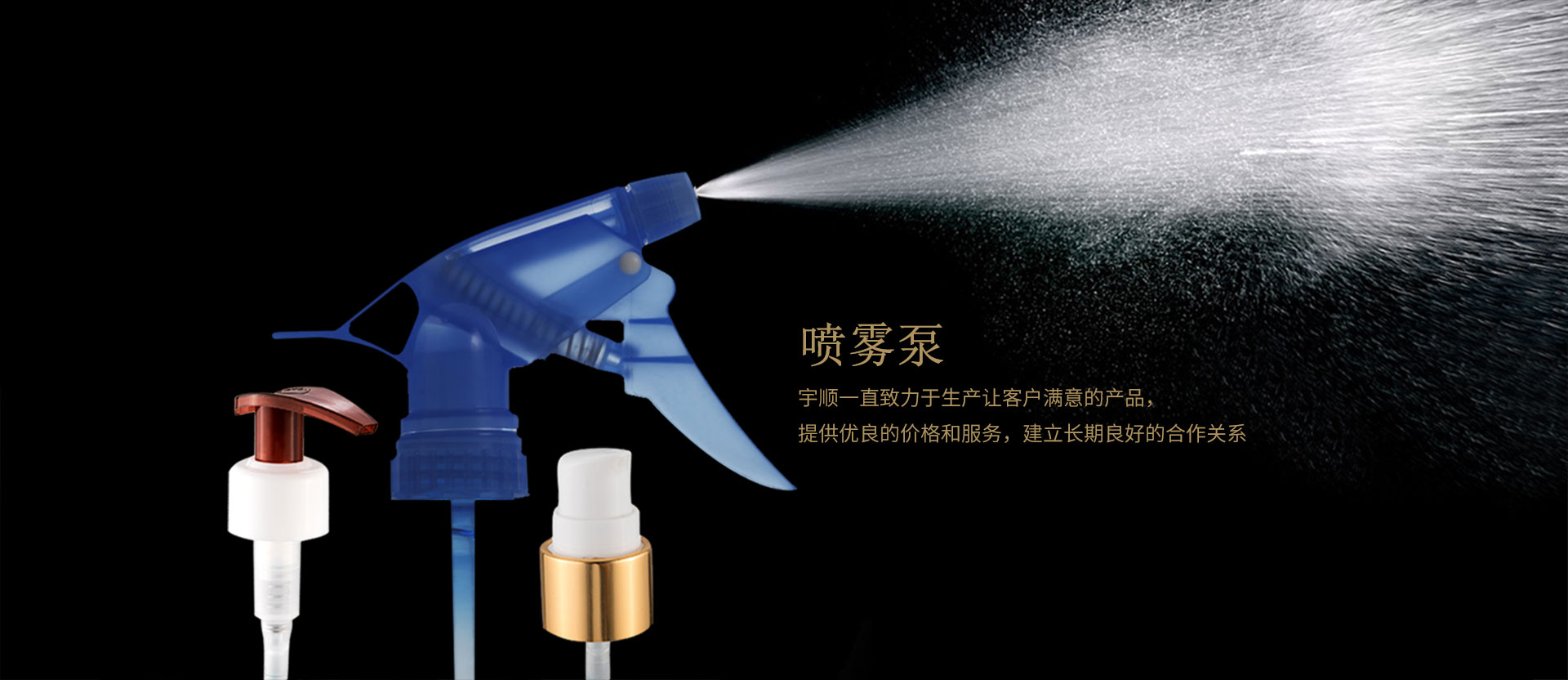 硅胶泡沫泵刷头真的有用吗？
